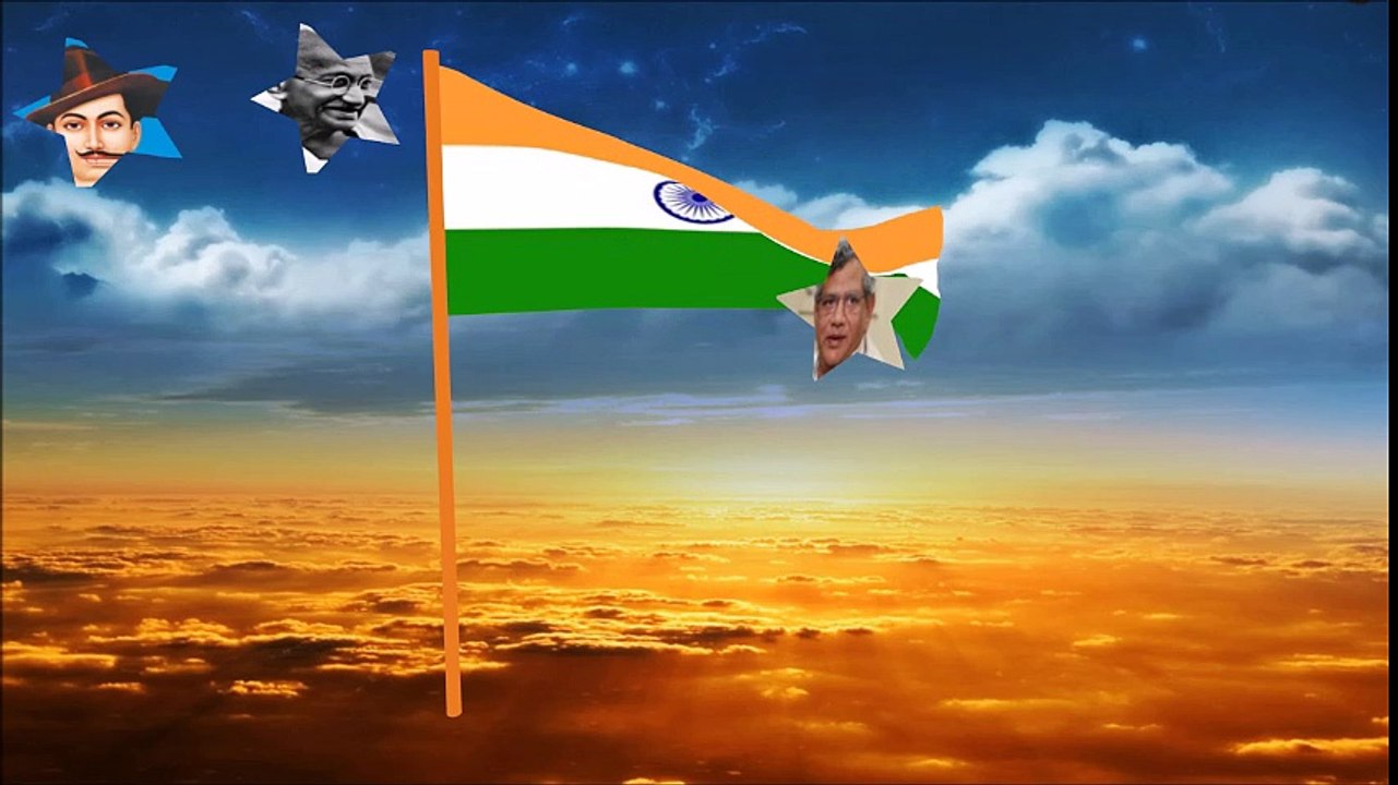 Independence Day