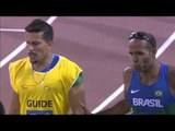 Men's 400m T11 | Heat 1 |  2015 IPC Athletics World Championships Doha