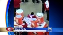 49ers Quarterback's Refusal To Stand For National Anthem Sparks Backlash - YouTube