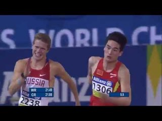 Men's 200m T47 | final |  2015 IPC Athletics World Championships Doha