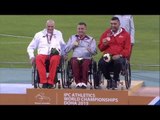 Men's discus F52 | Victory Ceremony |  2015 IPC Athletics World Championships Doha