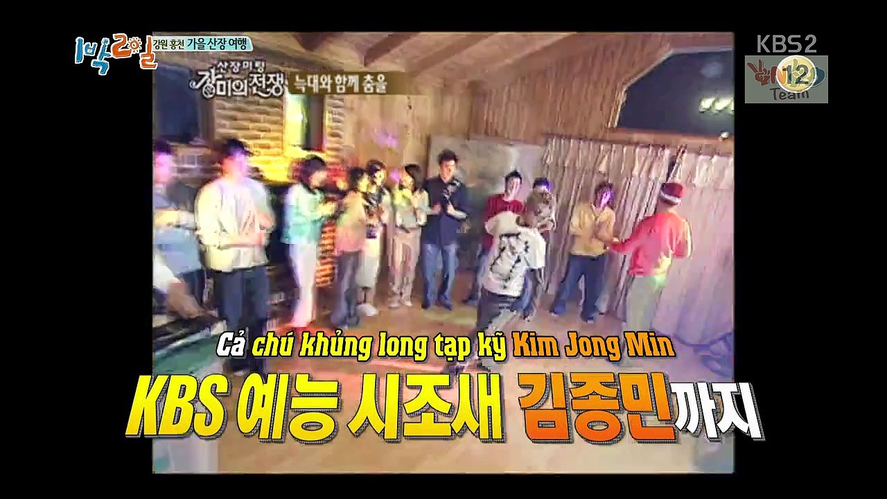 [2D1N Vietsub] Tập 97 - Biệt thự trên núi mùa thu (P2 - 002)