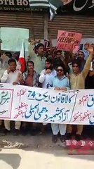 یہ سب کچھ پاکستانی میڈیا کو نظر نہی آتا ہے