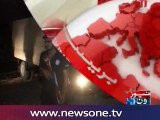 Four 'terrorists' killed in Lahore shootout
