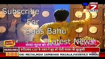 Diya aur baati hum 27th August 2016 News Shaheed hui sandhya