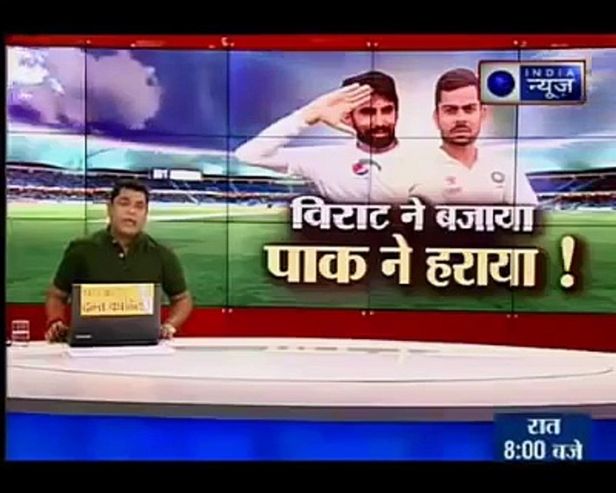 Indian Media Report On Pakistan Cricket Team Excellent Performance In Lords
