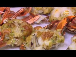 كابوريا جراتان | الشيف شربيني