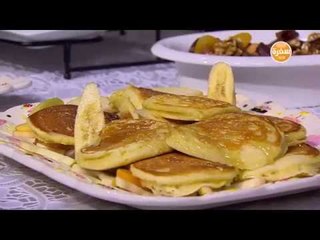 عجينة البان كيك الأصلية | سالي فؤاد