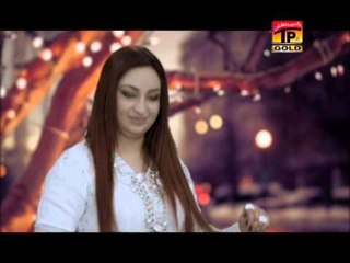 Afshan Zebi | Mehfil Mein Bar Bar | Saraiki Best Songs