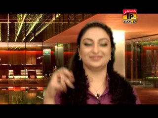 Afshan Zebi | Gal Hui Papular | Saraiki Best Songs