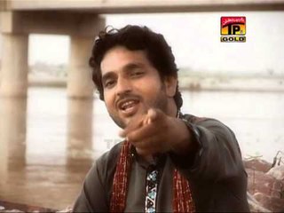 Nadeem Haider | We Mai Dhola Teri Aa | New Saraiki Song