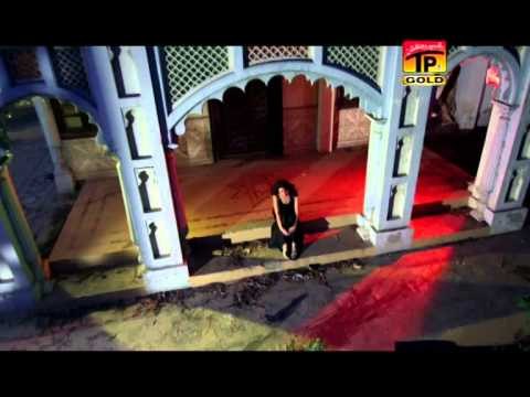 Nooran Lal | Asi Kehra Margaye Aan | New Saraiki Song