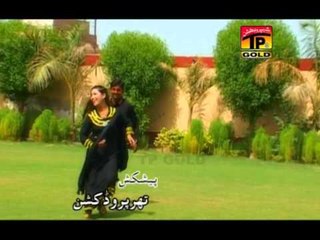 Shakeela Khan | Aja Dohwein Pyar Kariye | New Best Songs Saraiki