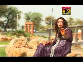 Shakeela Khan | Keh Sangta Aj Paleende | New Best Songs Saraiki