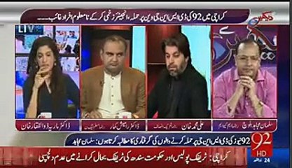 Intense fight between Ali Mohammad khan and salman balouch