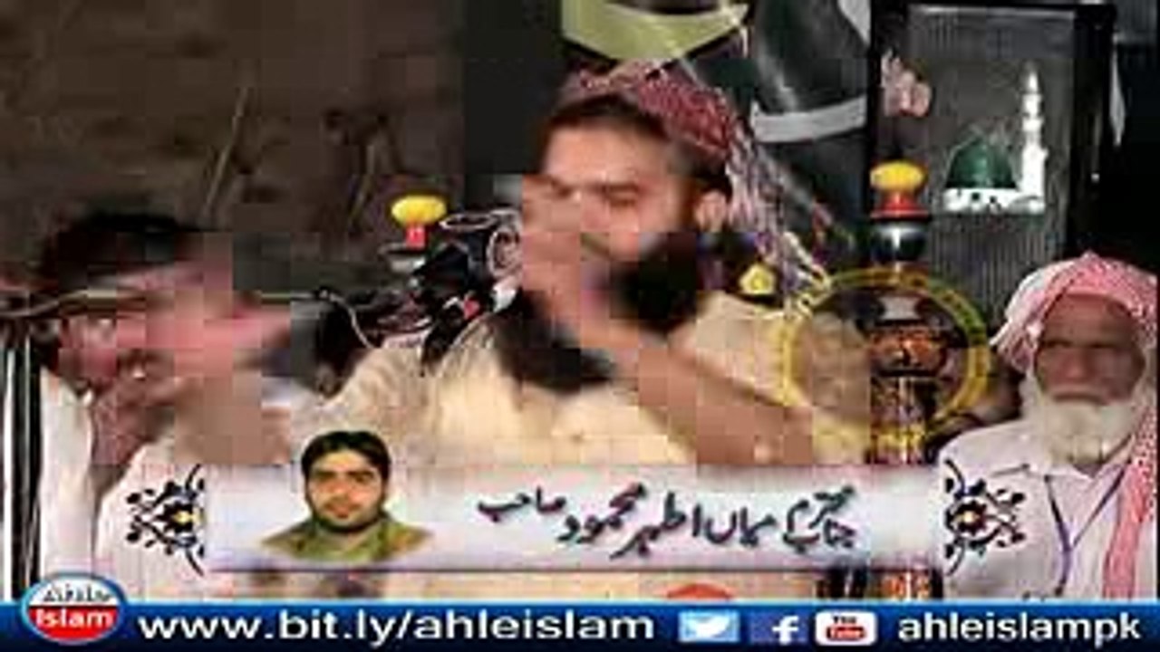 Qari Binyameen Abid Hamd o Naat Tilawat Quran