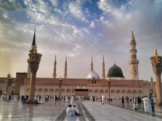 MUHAMMAD KA ROZA QAREEB AA RAHA HAI