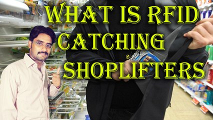 RFID क्या है? शॉपलिफ्टर्स को पकड़ने का आसान तरीका 🛍️ | हिंदी में समझाइए