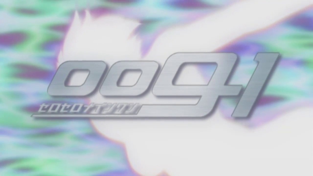 009-1 - OP - [HD] [A.A.O]