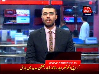 Karachi: Most areas without power as rain started