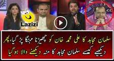 Intense Fight Between Ali Mohammad Khan And Salman Balouch On Live