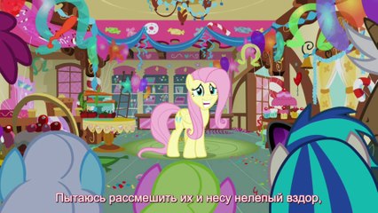 7. What My Cutie Mark Is Telling Me