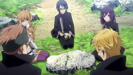 도쿄 레이븐즈 - 16화