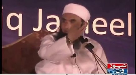 Ramadan Most Forceful  Bayan By Maulana Tariq Jameel 2016