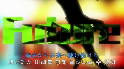 도쿄 레이븐즈 - 21화