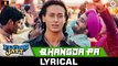 Bhangda Pa  Lyrical Video Song  A Flying Jatt Tiger Shroff Jacqueline Fernandez Vishal D Divya K Asees K