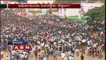 Pawan Kalyan Speech In Tirupati -PK Public Meeting -Trendviralvideos