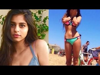 Shahrukh Khan's HOT Daughter Suhana Khan Is All Grown Up & WOW