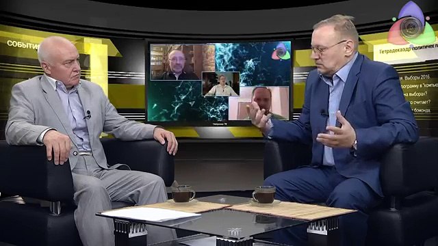 Тетрадекаэдр политических партий 2016
