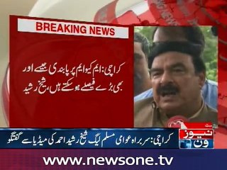 Shaikh Rasheed talks to media over MQM current situation