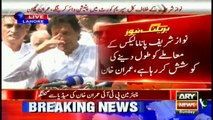 Imran claims to have 'confirmed' proofs against PM