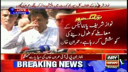 Imran claims to have 'confirmed' proofs against PM