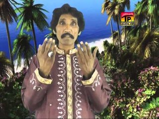 Rab Nawaz Bandiyal | We Asaan Tere Layak Nahi | New Saraiki Songs