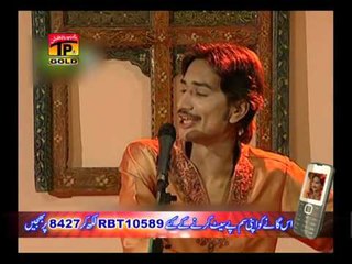 Hamid Jamshed | Wah Jo Pyar Kitoi