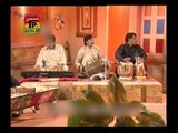 Hamid Jamshed | Rusa Wada O Sade Naal Aey | New Best Of Songs