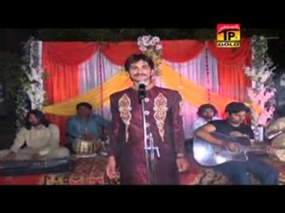 Hamid Jamshed | Mate Chooriyan Pawade