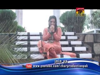 Babar Saleem Khan | Sawan Laiyan Jhariyan Hun