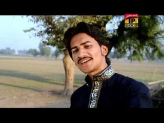 Hamid Jamshed | Tu Jay Mekun Mil Wanjey