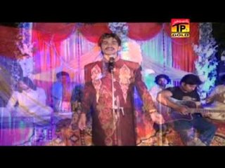 Hamid Jamshed | Uchiyan Naal Yarane Ajkal