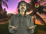 Rab Nawaz Bandiyal | Dhola Main Tere Nawen Lage Wadi Aan | New Saraiki Songs