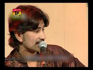 Hamid Jamshed | Sohne Charkhay Di Mithi | New Best Of Songs