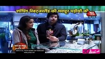 Swiss Wale Dulhaniya Le Jayenge - SBB Segment 2016