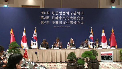 Reconfirming the importance of cultural cooperation between Korea, China and Japan