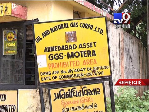 Mystery shrouds over 'fire-belching' manhole in Ahmedabad - Tv9 Gujarati