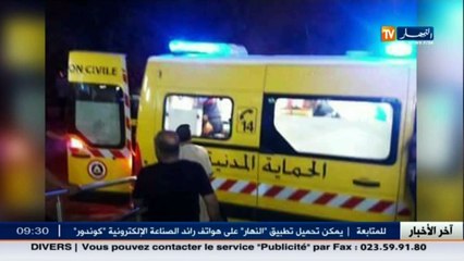 الأخبار المحلية ليوم 28 أوت 2016