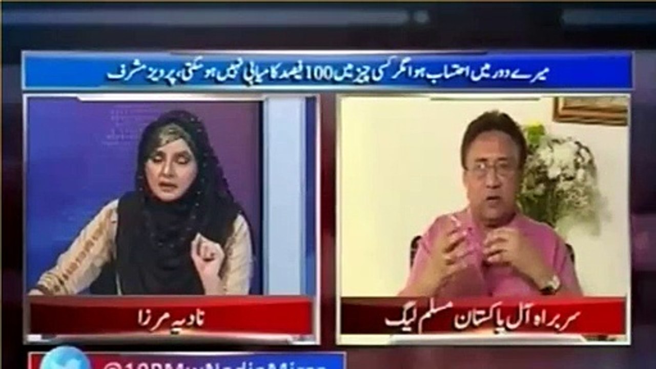 Ho Sakta Hai Mein Imran Khan Ke Sath Mil Kar Teesri Quwat Bana Loon – Pervez Musharraf